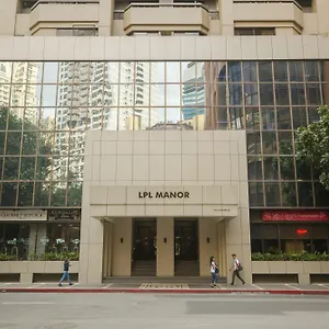 *** Aparthotel Salcedo Philippines